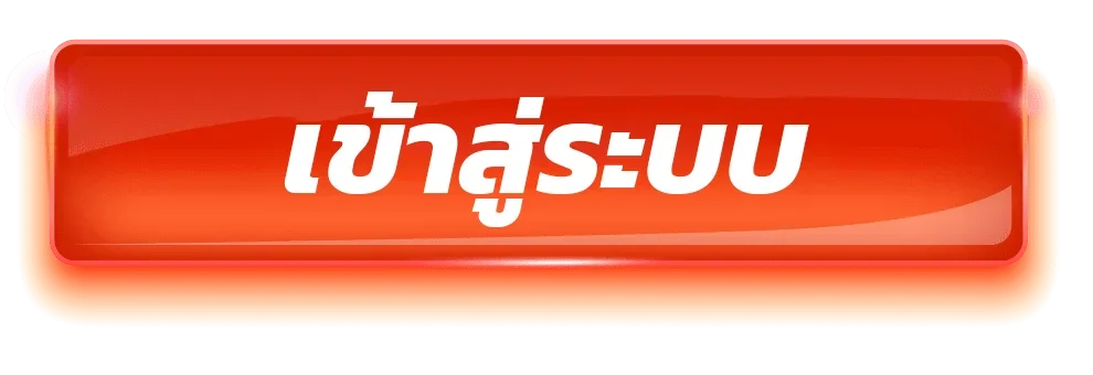 ปุ่ม DADDY68 ทางเข้าเล่นพร้อมกราฟิกตัวละครเกม